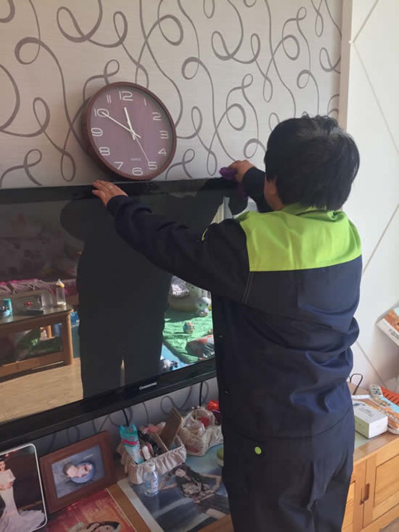 家政保洁